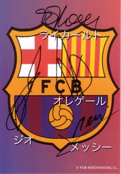 f.c.b